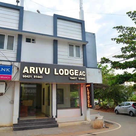 Arivu Lodge Ac Anaimalai Exterior foto